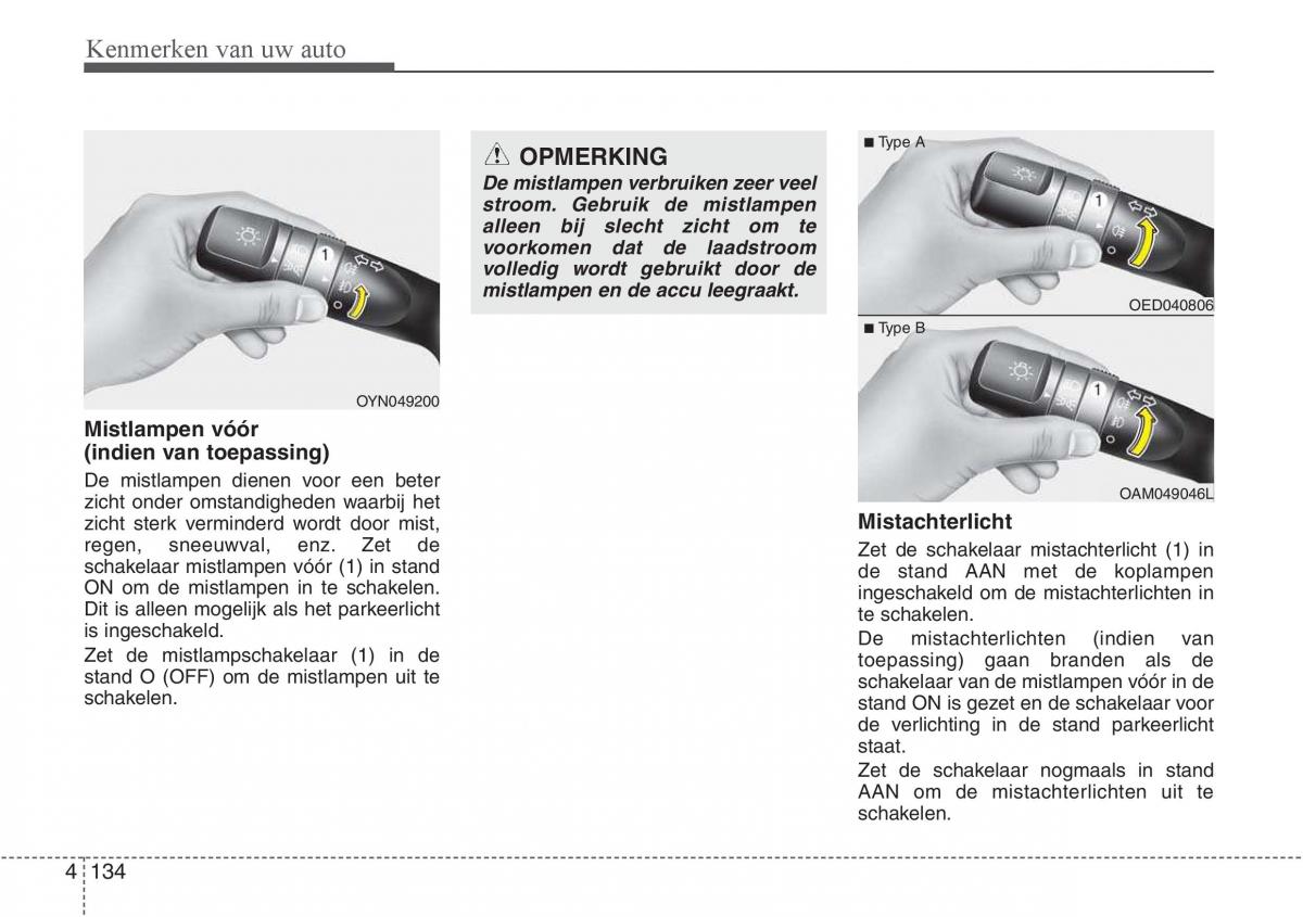 Hyundai i30 III 3 handleiding / page 221