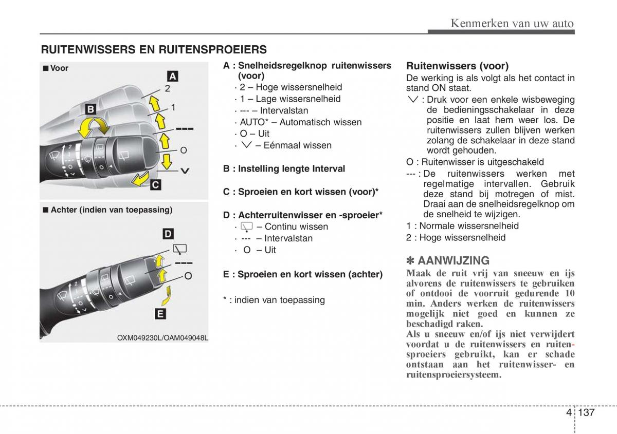 Hyundai i30 III 3 handleiding / page 224