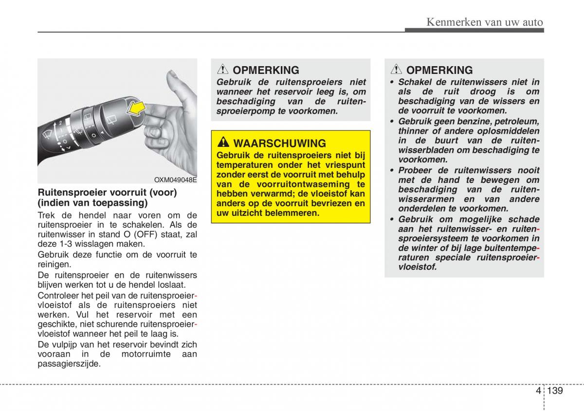 Hyundai i30 III 3 handleiding / page 226