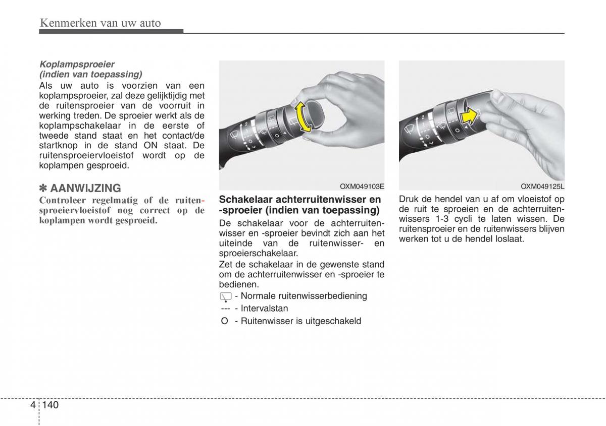 Hyundai i30 III 3 handleiding / page 227