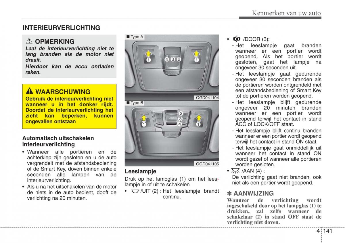 Hyundai i30 III 3 handleiding / page 228