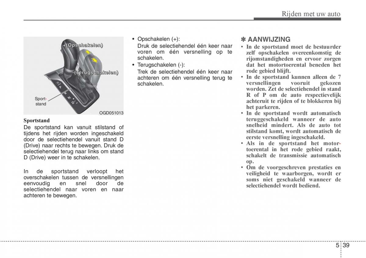 Hyundai i30 III 3 handleiding / page 369