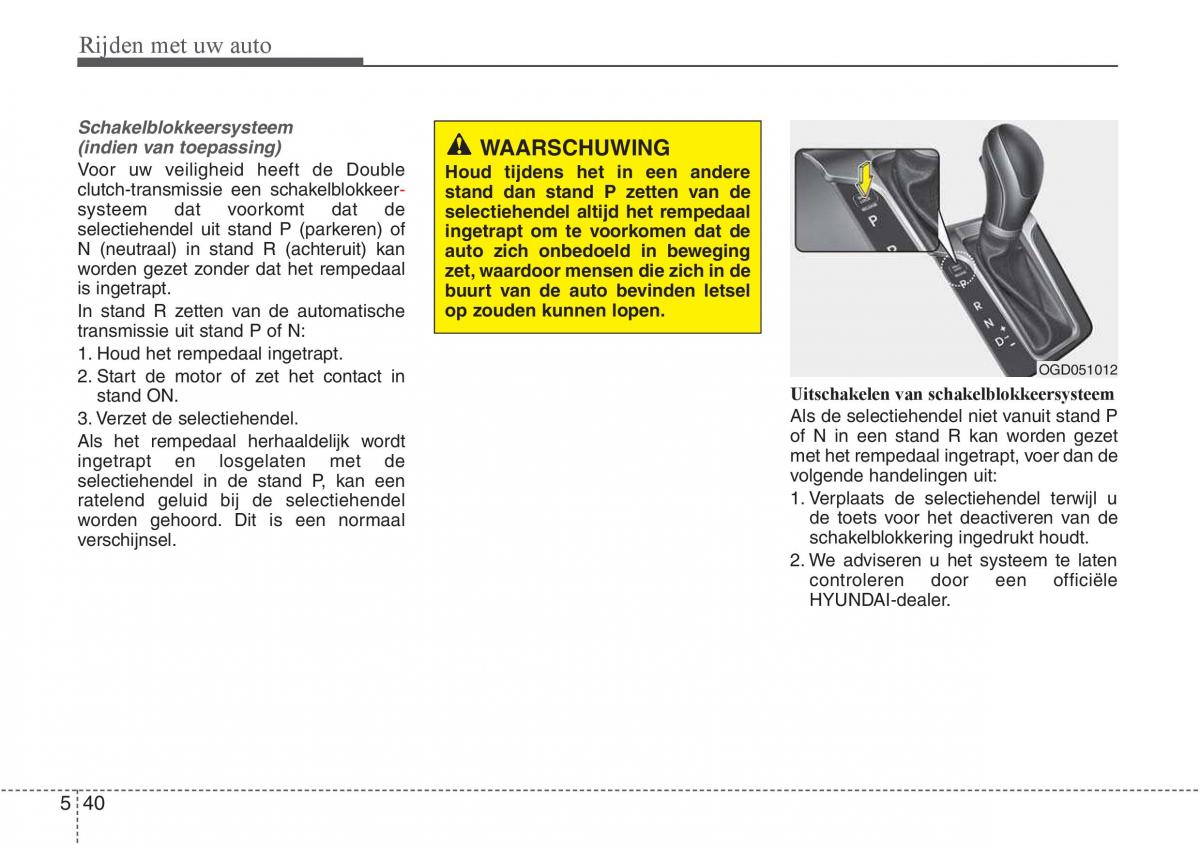 Hyundai i30 III 3 handleiding / page 370