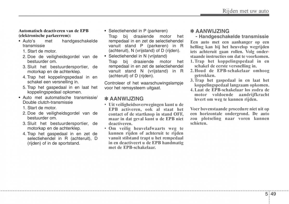 Hyundai i30 III 3 handleiding / page 379