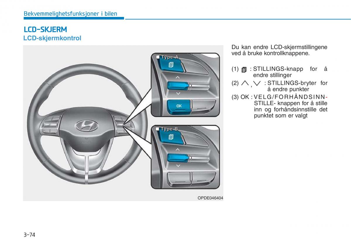 Hyundai i30 III 3 bruksanvisningen / page 161