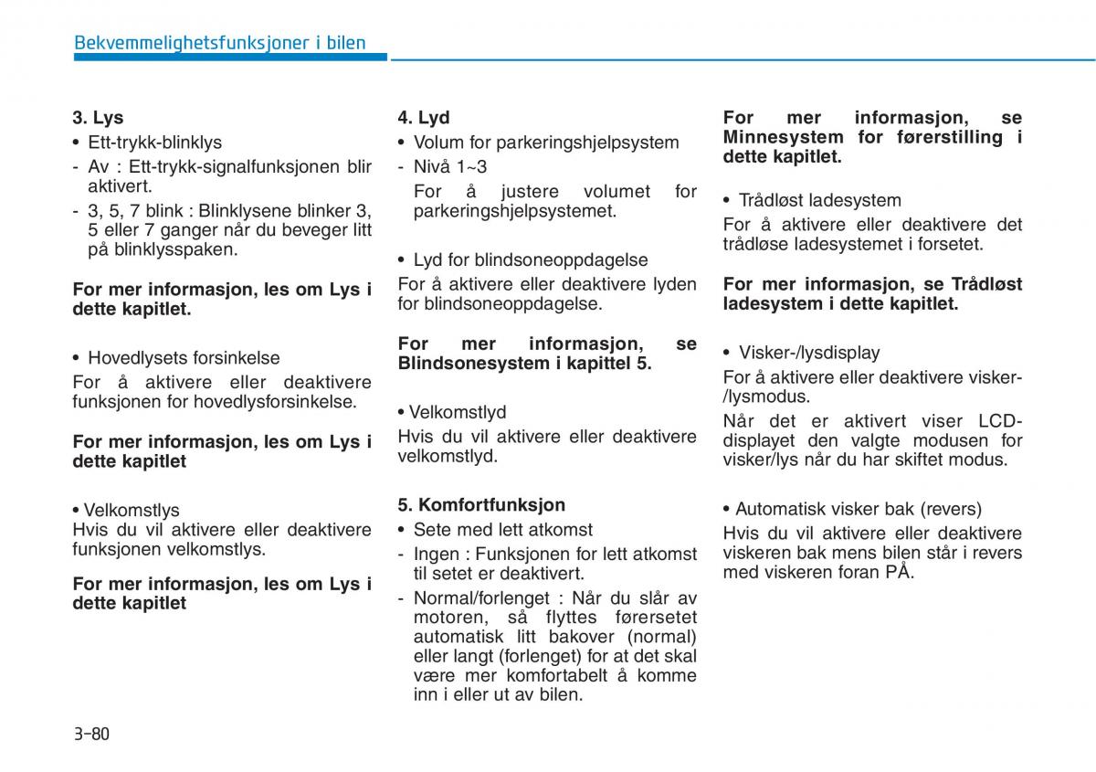 Hyundai i30 III 3 bruksanvisningen / page 167