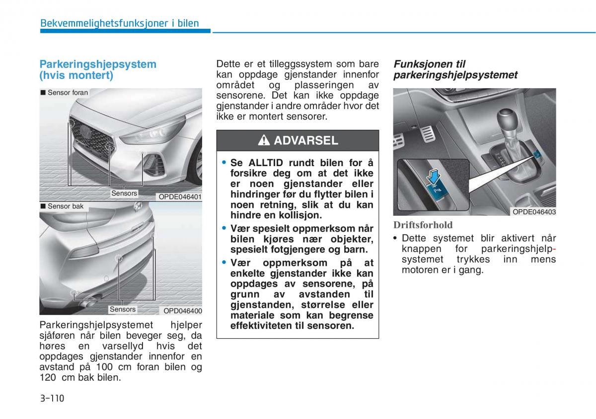 Hyundai i30 III 3 bruksanvisningen / page 197