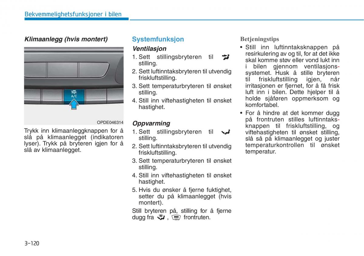 Hyundai i30 III 3 bruksanvisningen / page 207