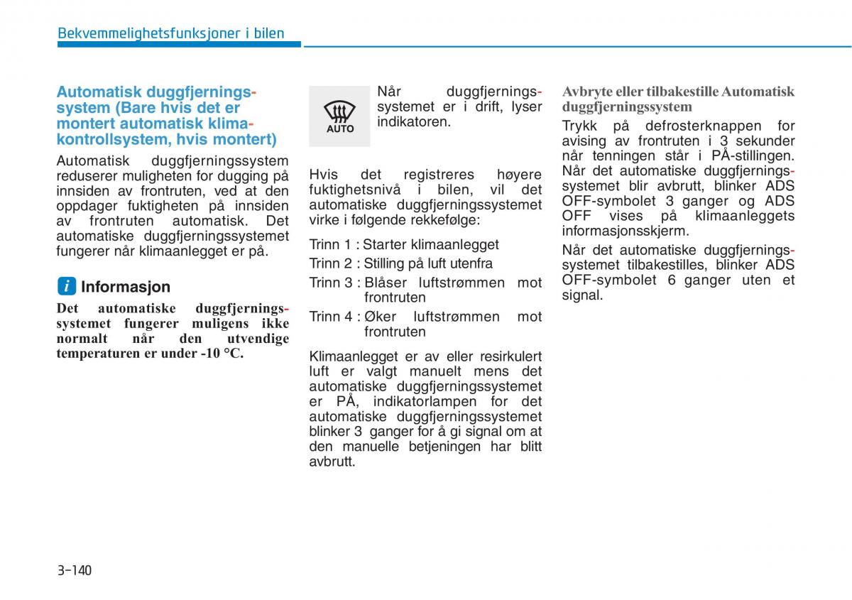 Hyundai i30 III 3 bruksanvisningen / page 227