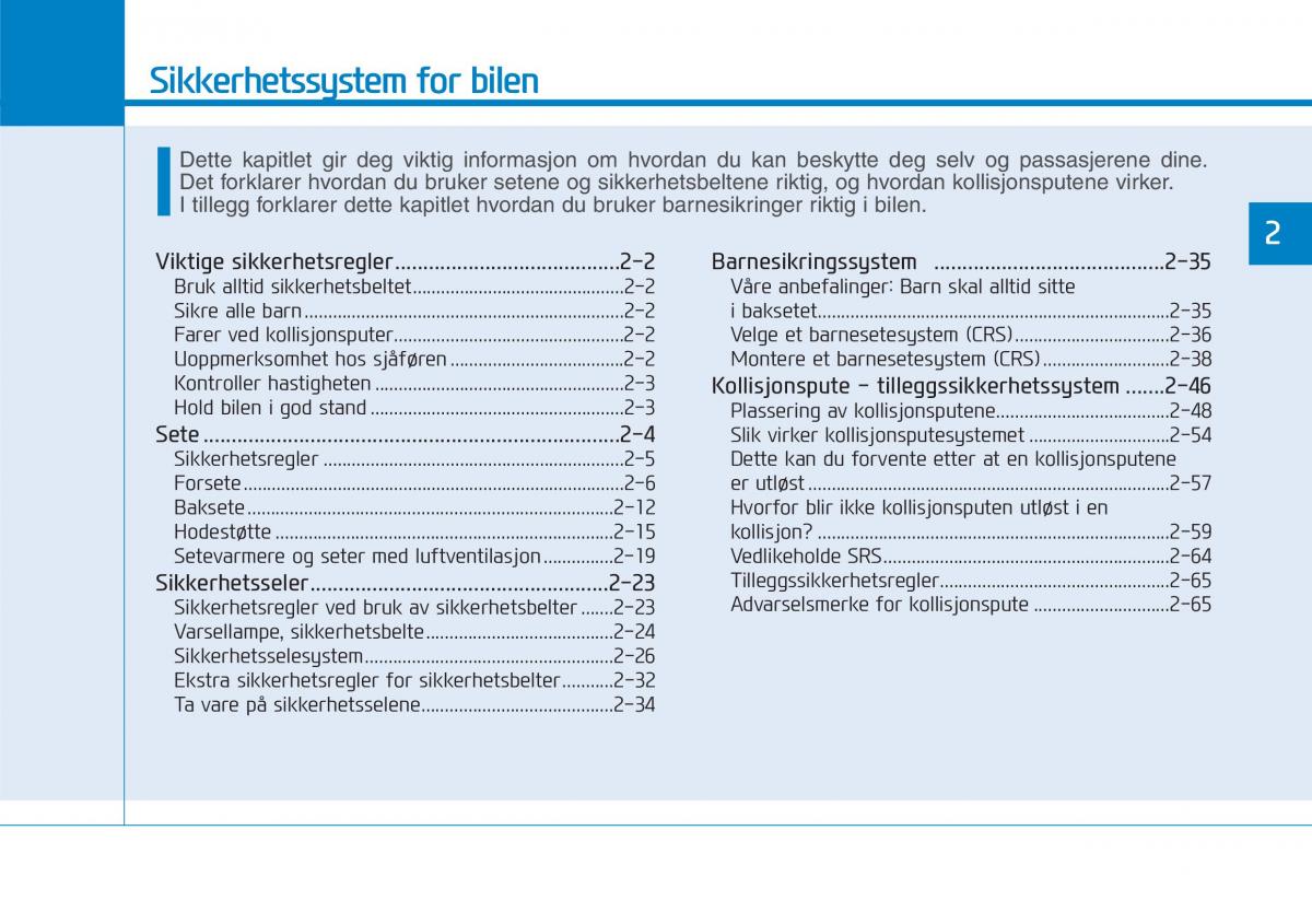 Hyundai i30 III 3 bruksanvisningen / page 23