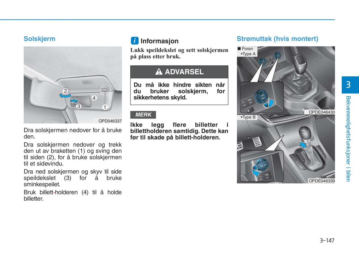 Hyundai i30 III 3 bruksanvisningen / page 234