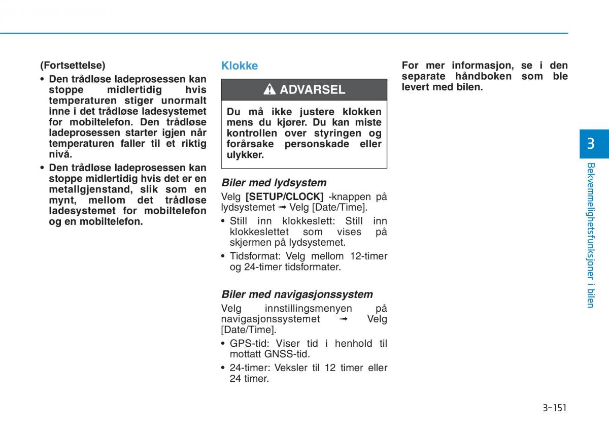 Hyundai i30 III 3 bruksanvisningen / page 238