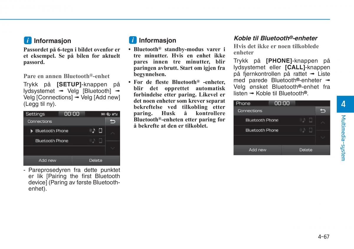 Hyundai i30 III 3 bruksanvisningen / page 309