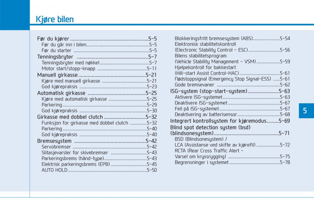 Hyundai i30 III 3 bruksanvisningen / page 317