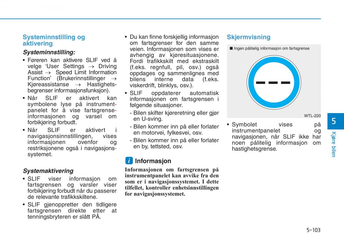 Hyundai i30 III 3 bruksanvisningen / page 419