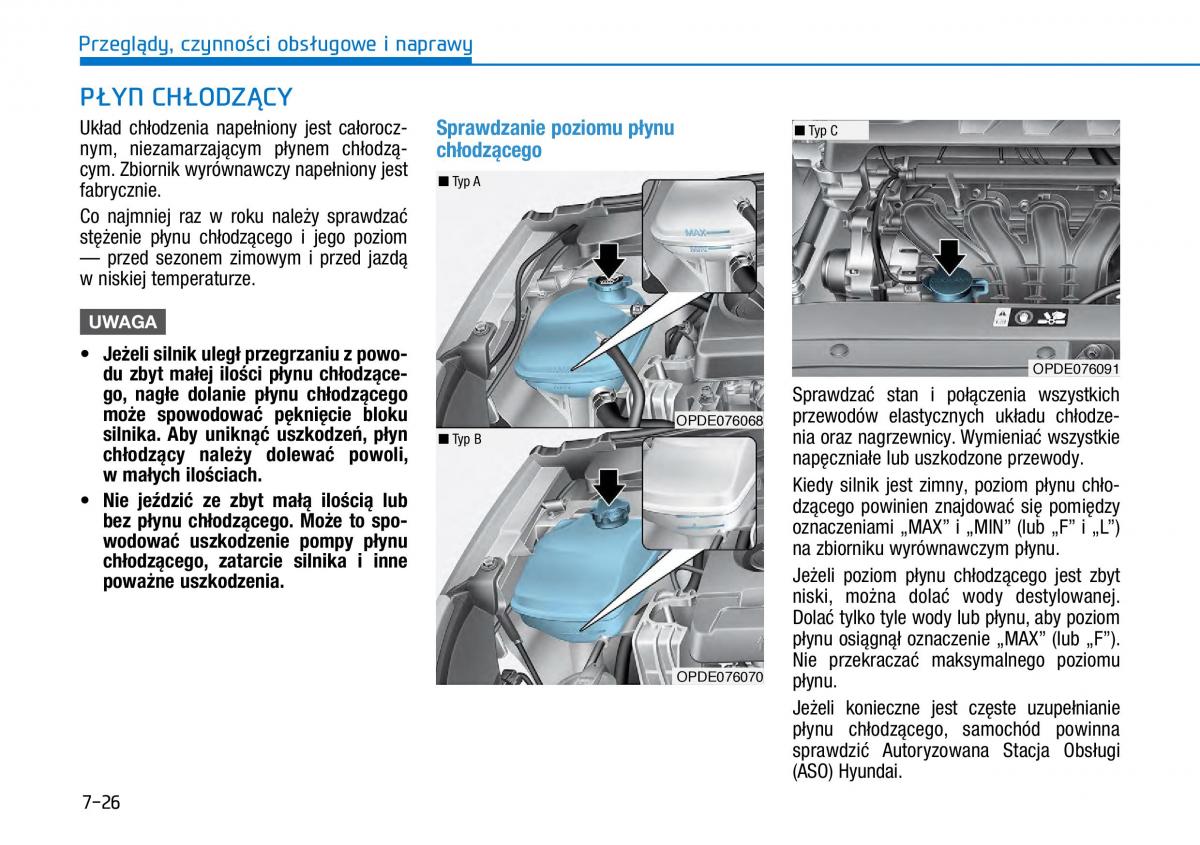 Hyundai i30 III 3 instrukcja obslugi / page 542