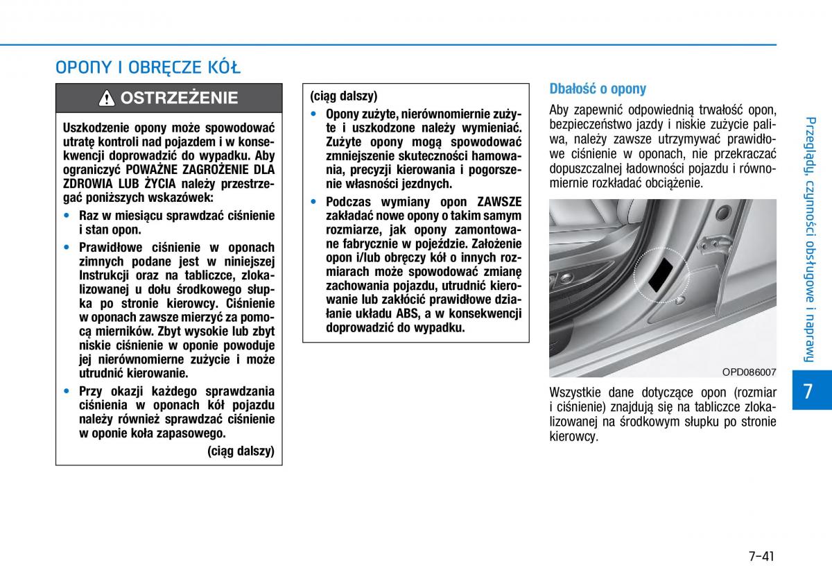 Hyundai i30 III 3 instrukcja obslugi / page 557