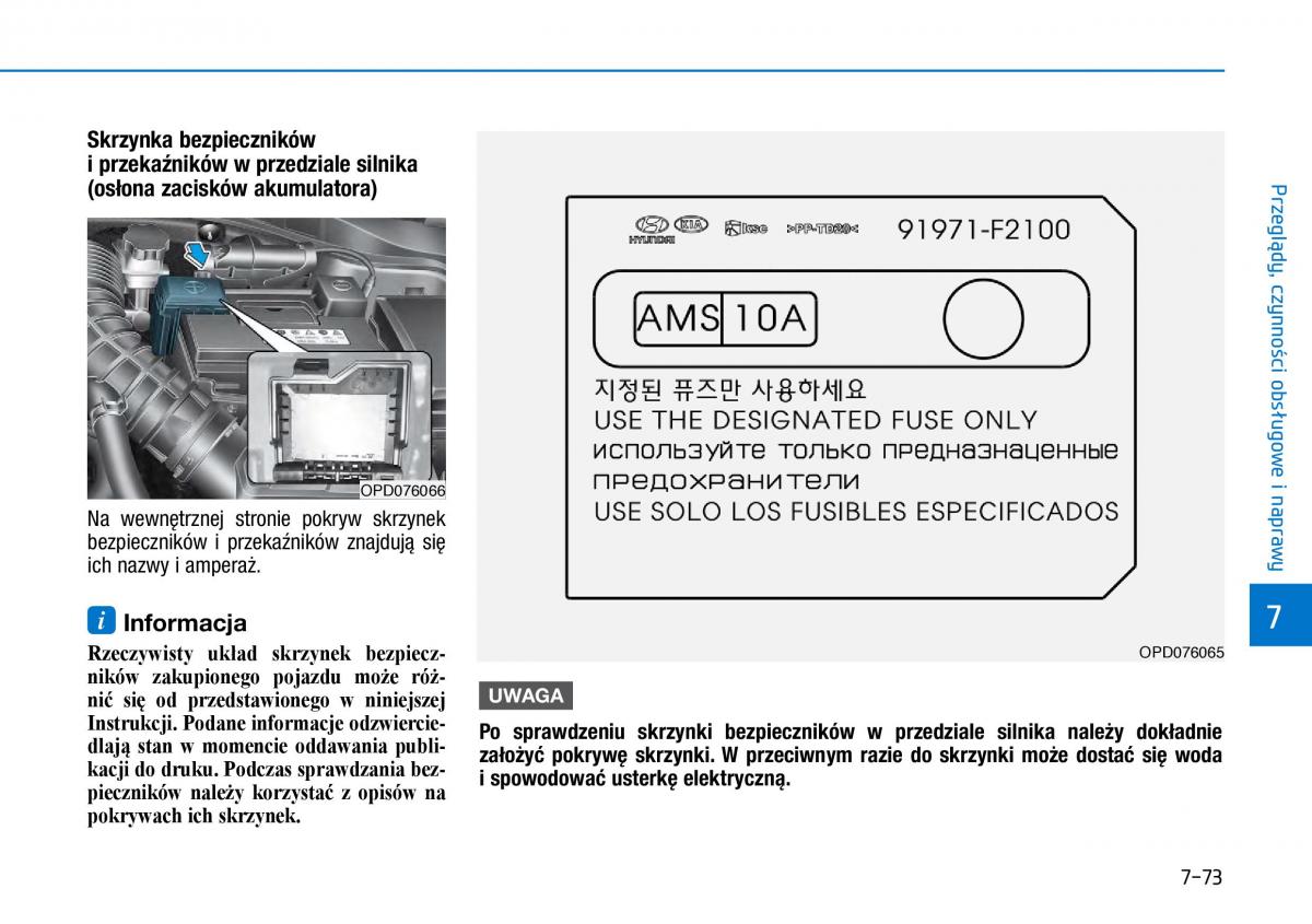 Hyundai i30 III 3 instrukcja obslugi / page 589