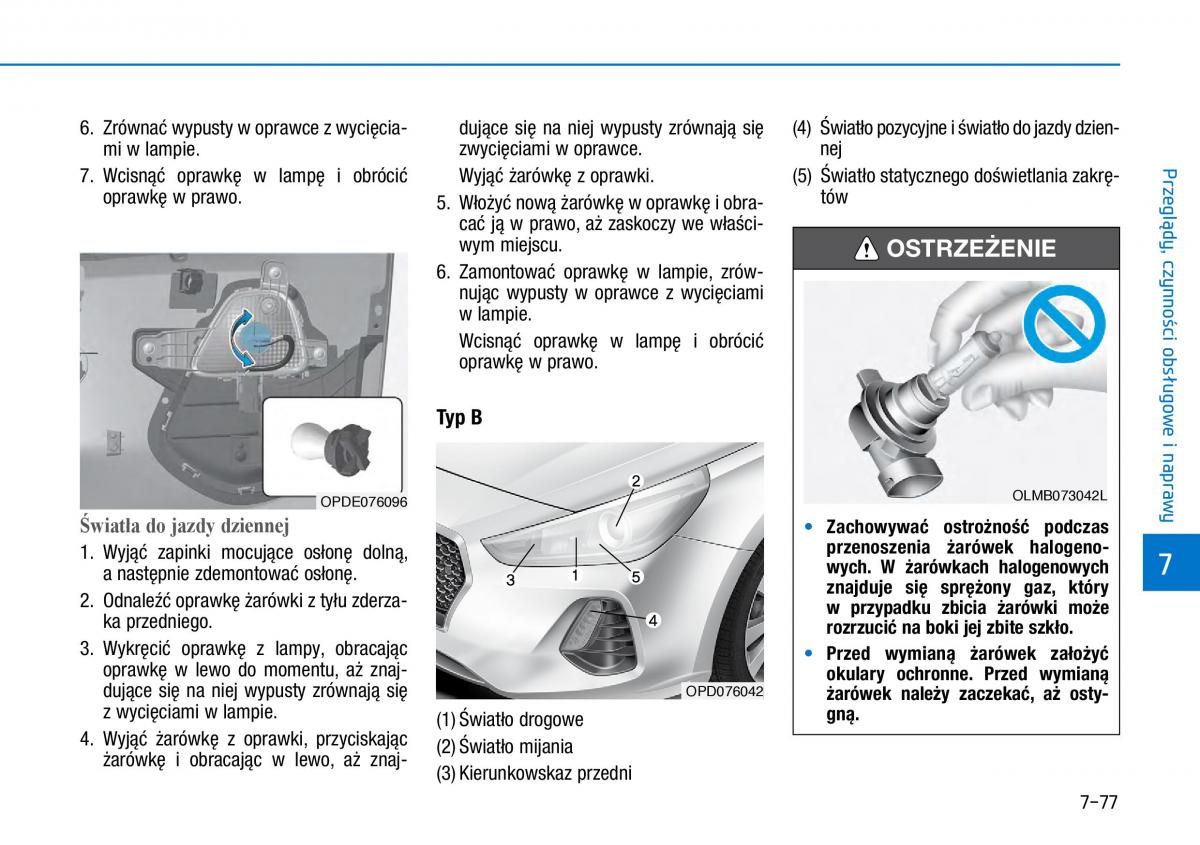 Hyundai i30 III 3 instrukcja obslugi / page 593