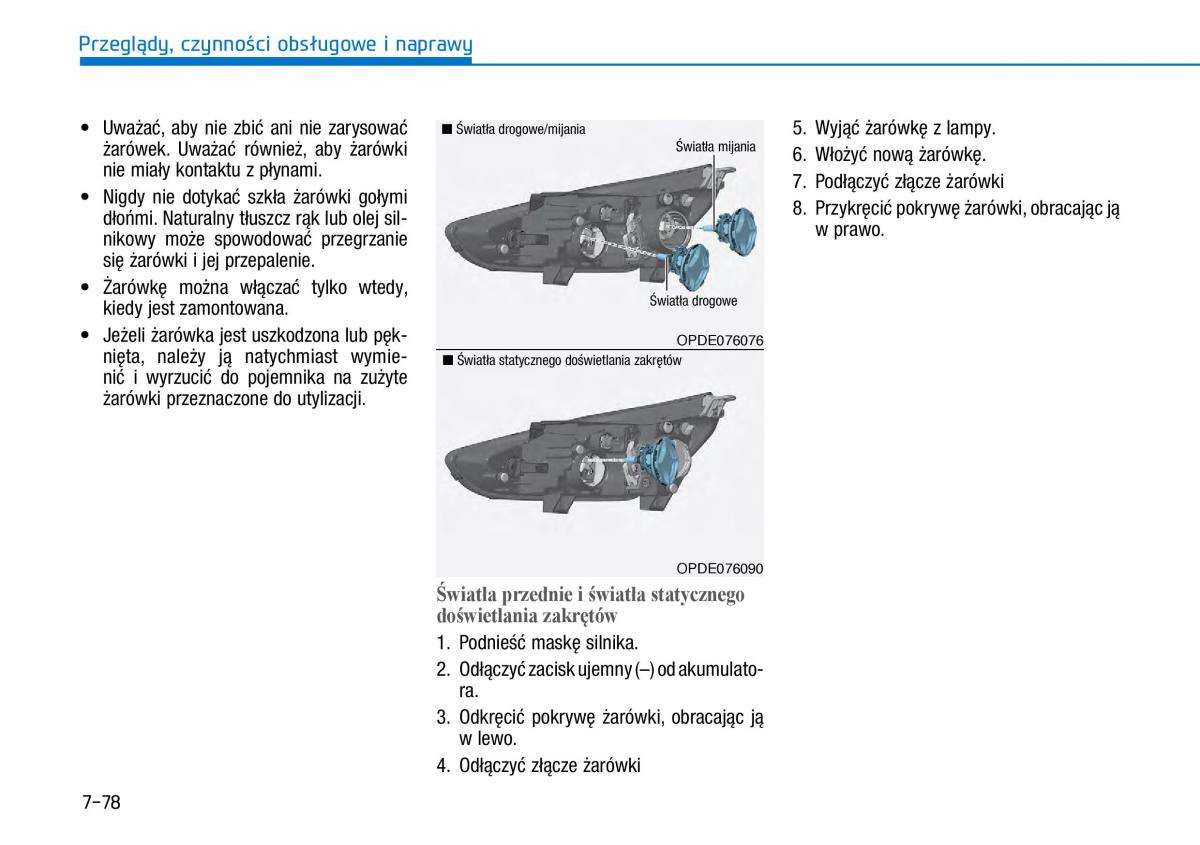 Hyundai i30 III 3 instrukcja obslugi / page 594