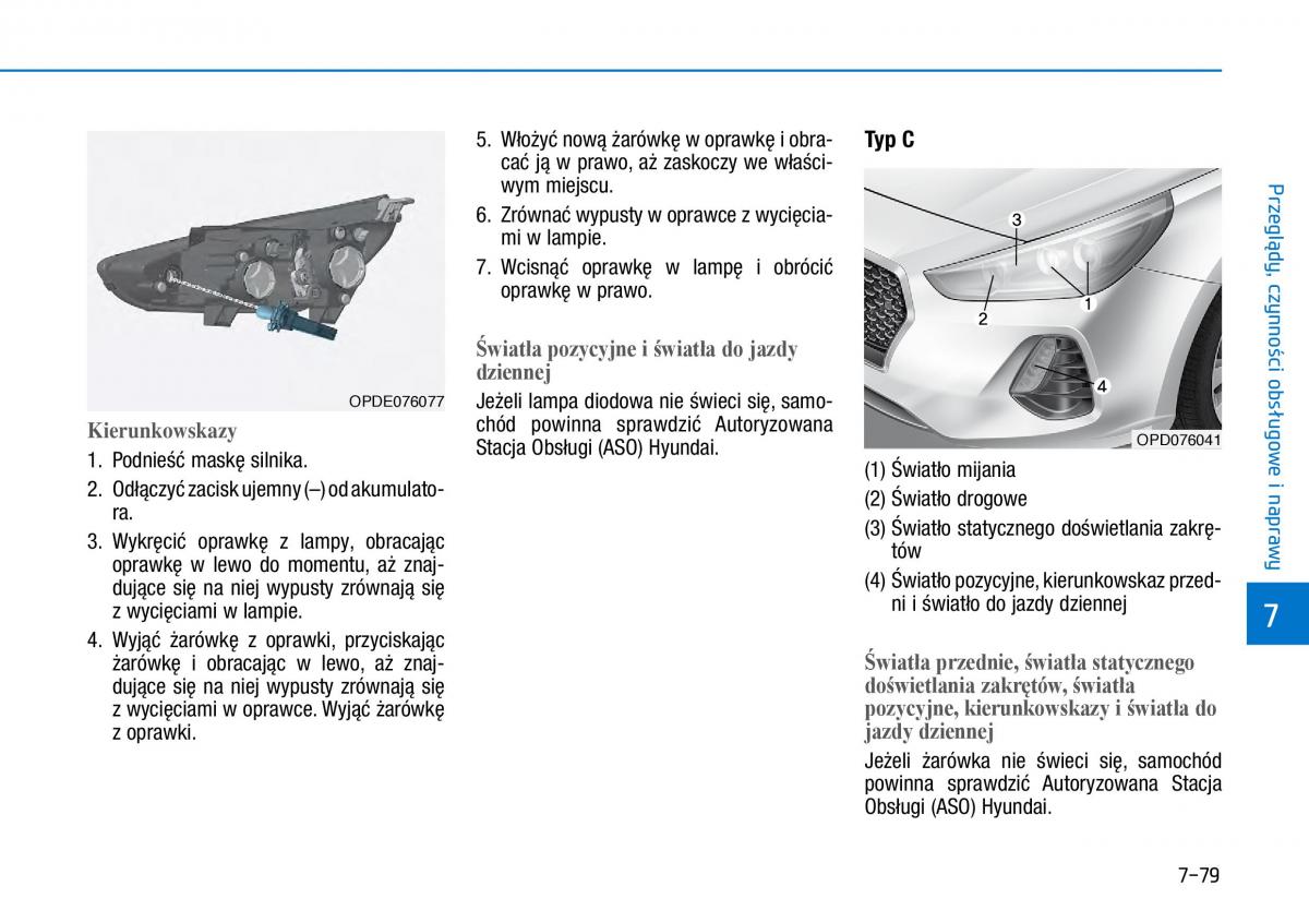 Hyundai i30 III 3 instrukcja obslugi / page 595