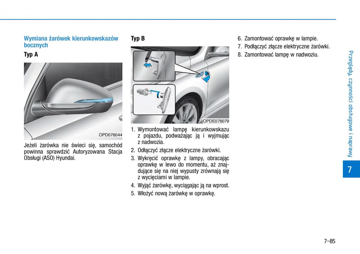 Hyundai i30 III 3 instrukcja obslugi / page 601