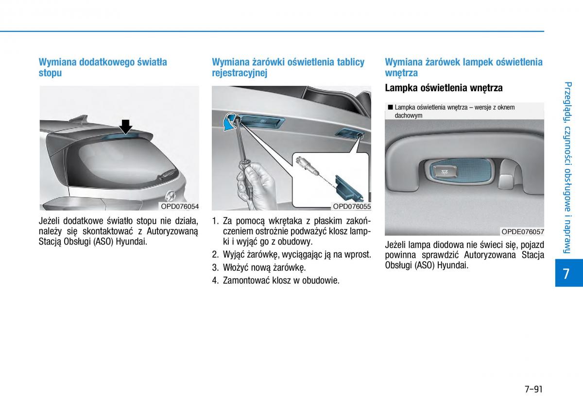 Hyundai i30 III 3 instrukcja obslugi / page 607