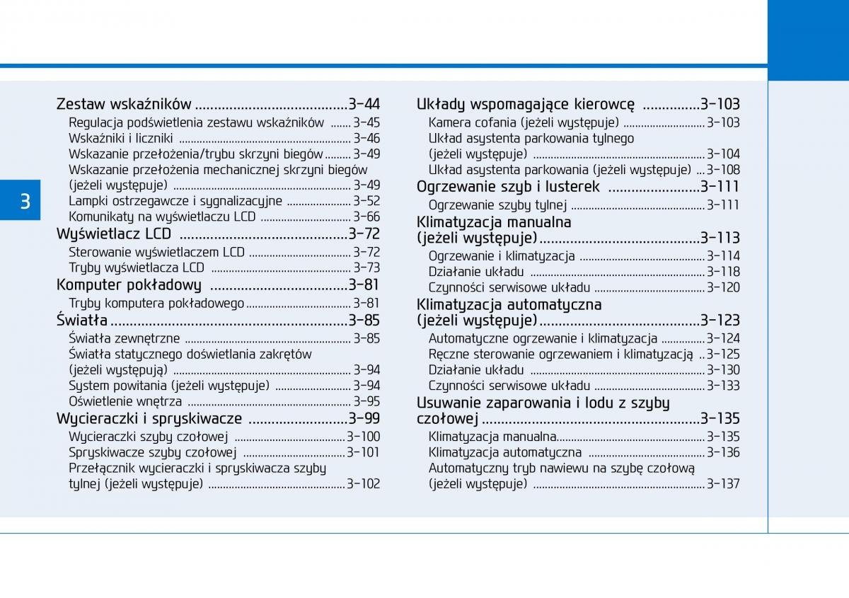 Hyundai i30 III 3 instrukcja obslugi / page 87