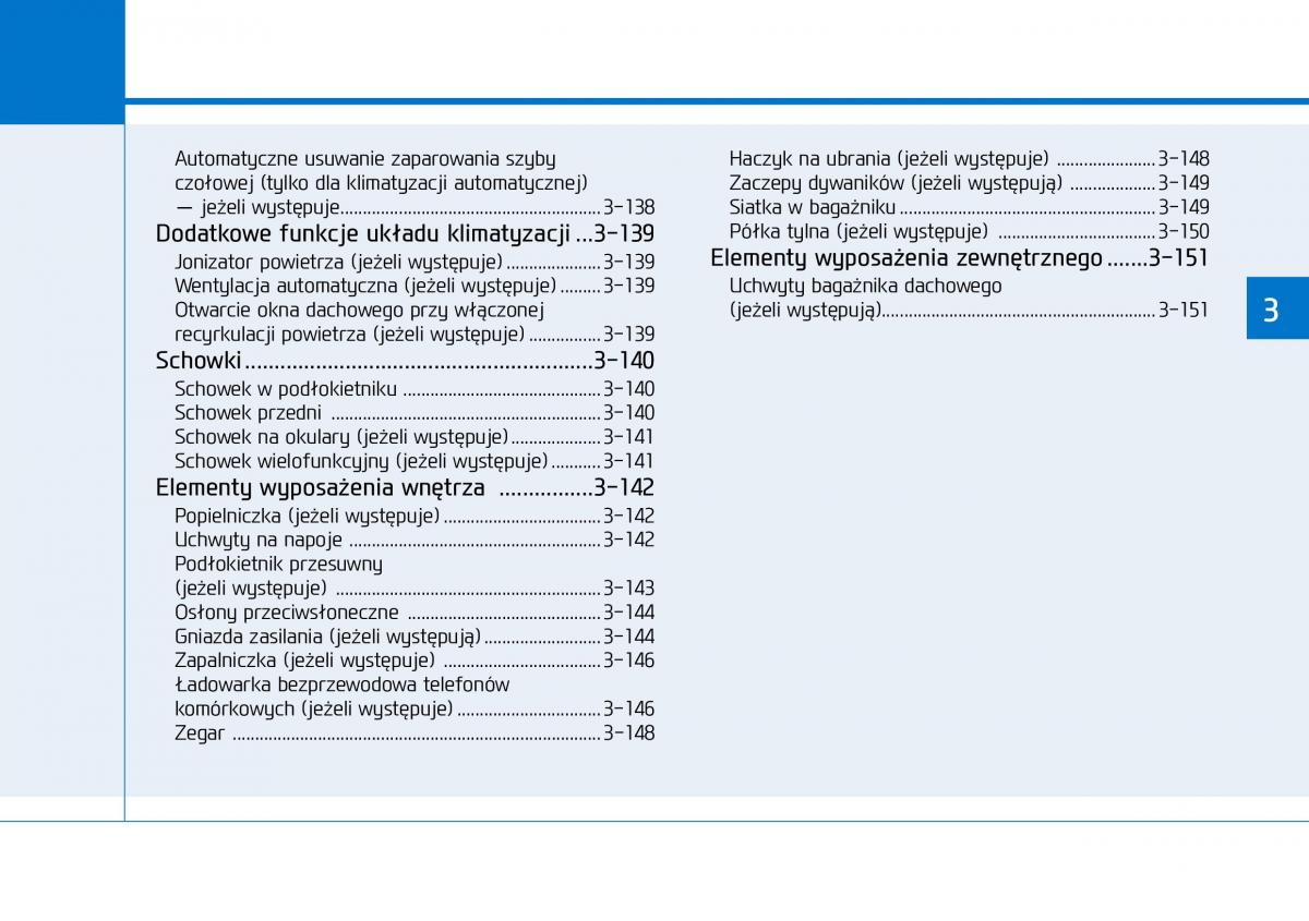 Hyundai i30 III 3 instrukcja obslugi / page 88