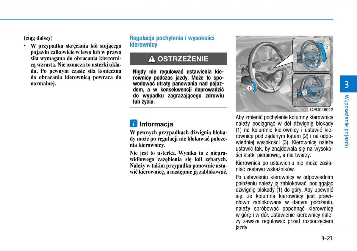 Hyundai i30 III 3 instrukcja obslugi / page 106