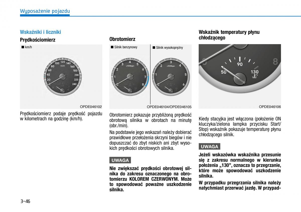 Hyundai i30 III 3 instrukcja obslugi / page 131