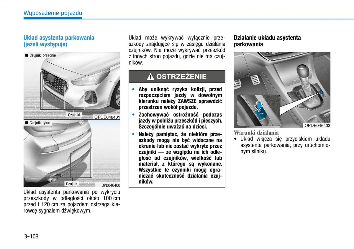 Hyundai i30 III 3 instrukcja obslugi / page 193