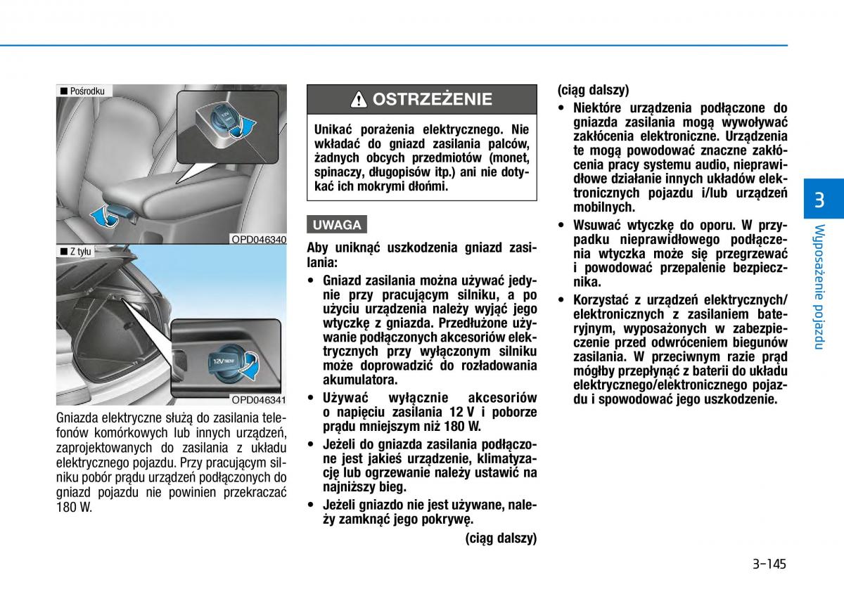 Hyundai i30 III 3 instrukcja obslugi / page 230