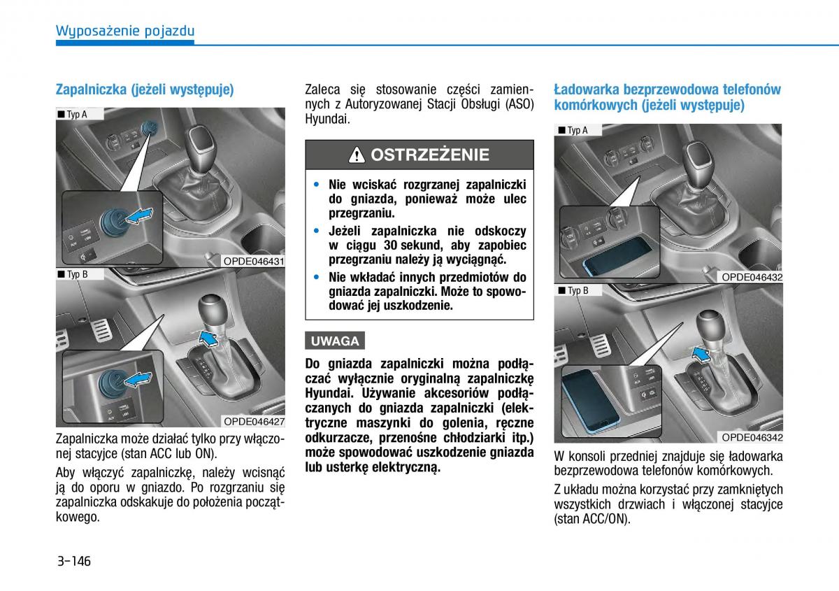 Hyundai i30 III 3 instrukcja obslugi / page 231