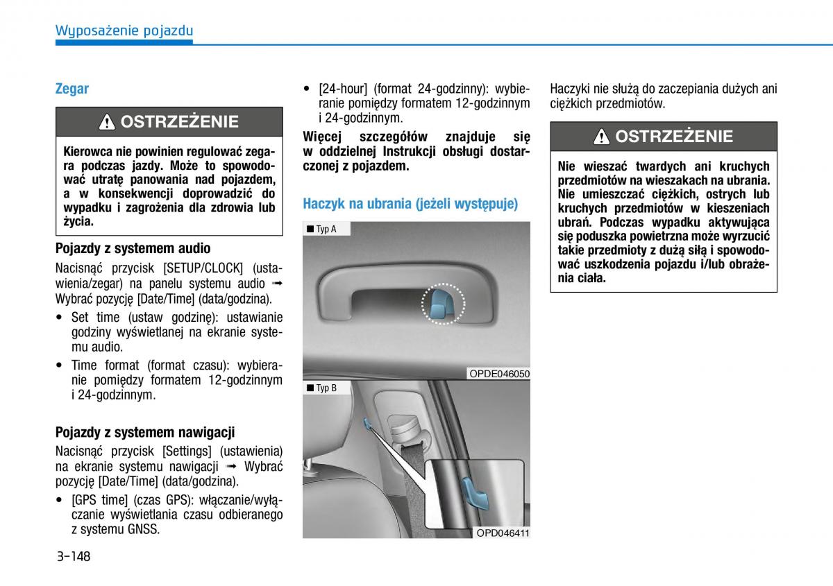 Hyundai i30 III 3 instrukcja obslugi / page 233