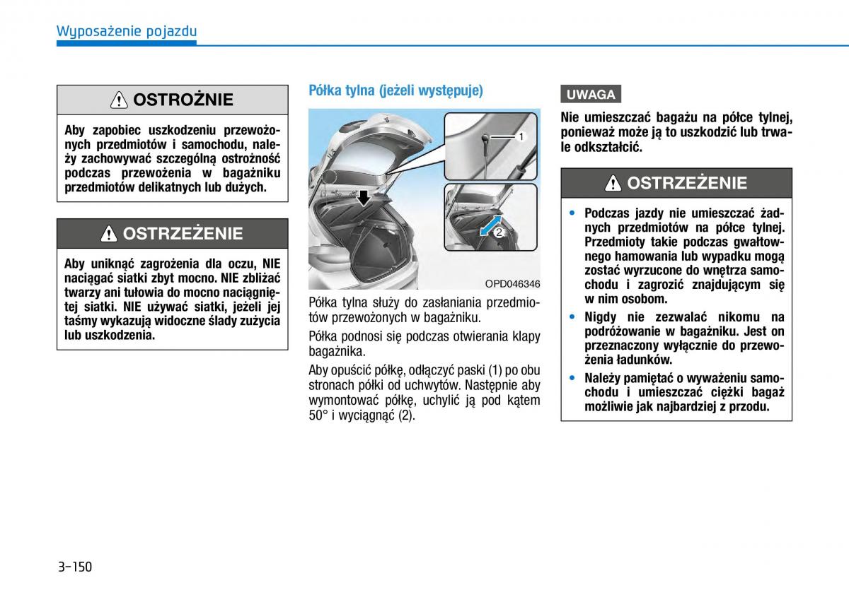 Hyundai i30 III 3 instrukcja obslugi / page 235