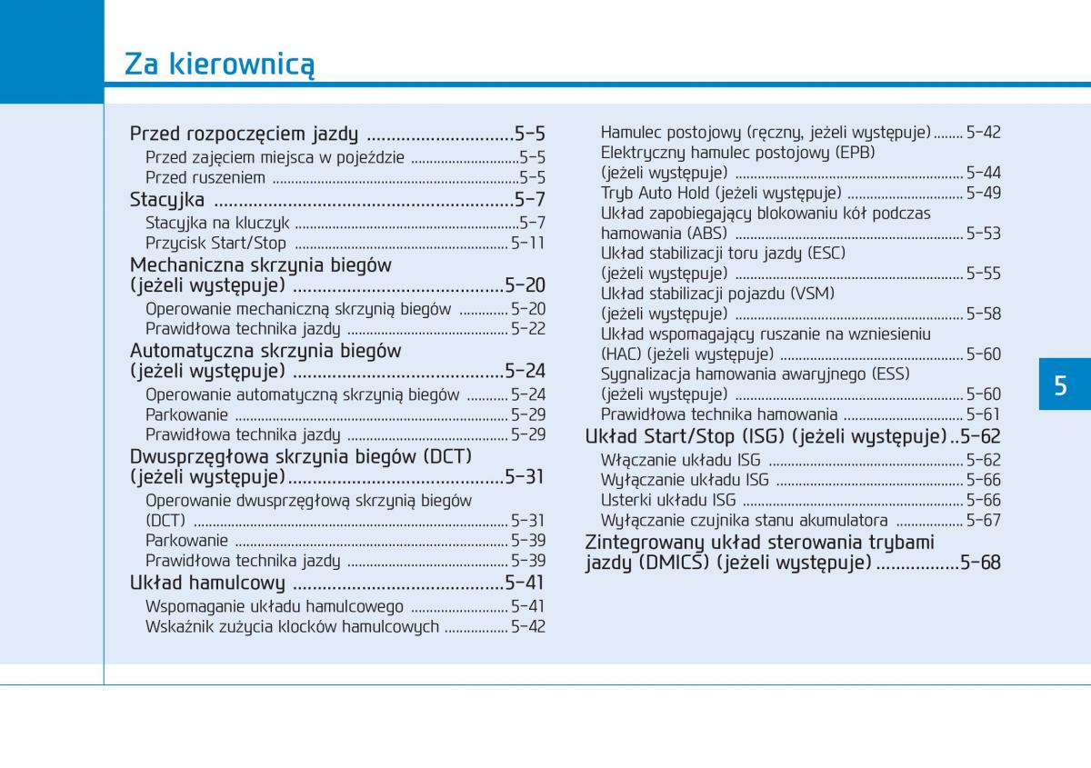 Hyundai i30 III 3 instrukcja obslugi / page 308