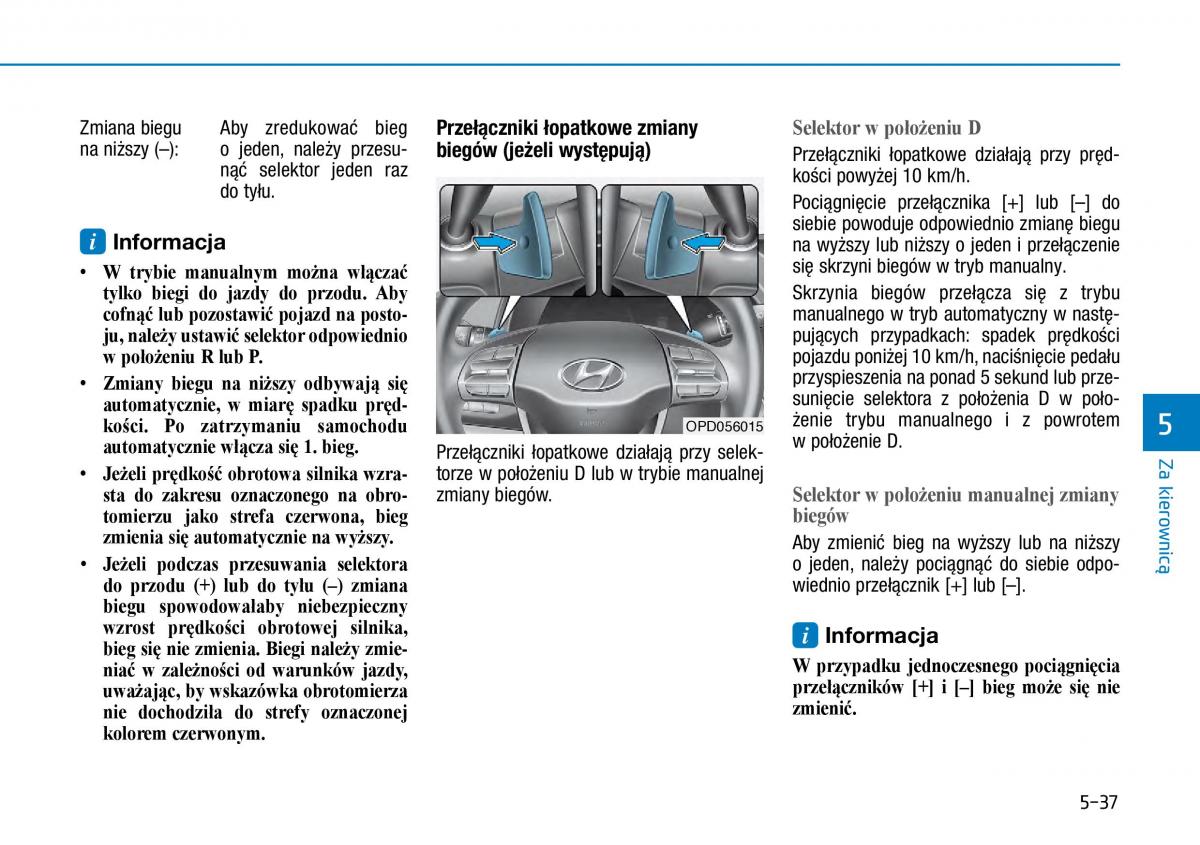 Hyundai i30 III 3 instrukcja obslugi / page 344