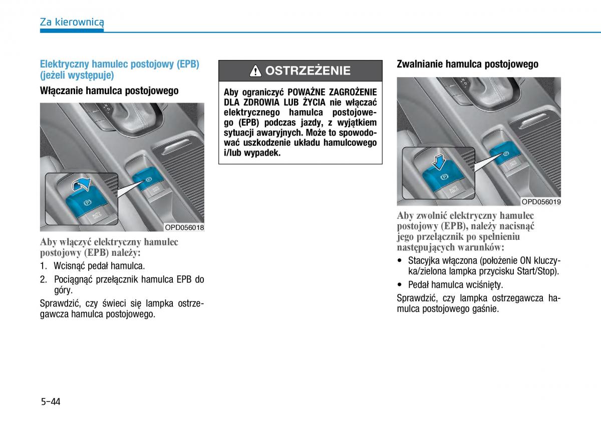 Hyundai i30 III 3 instrukcja obslugi / page 351