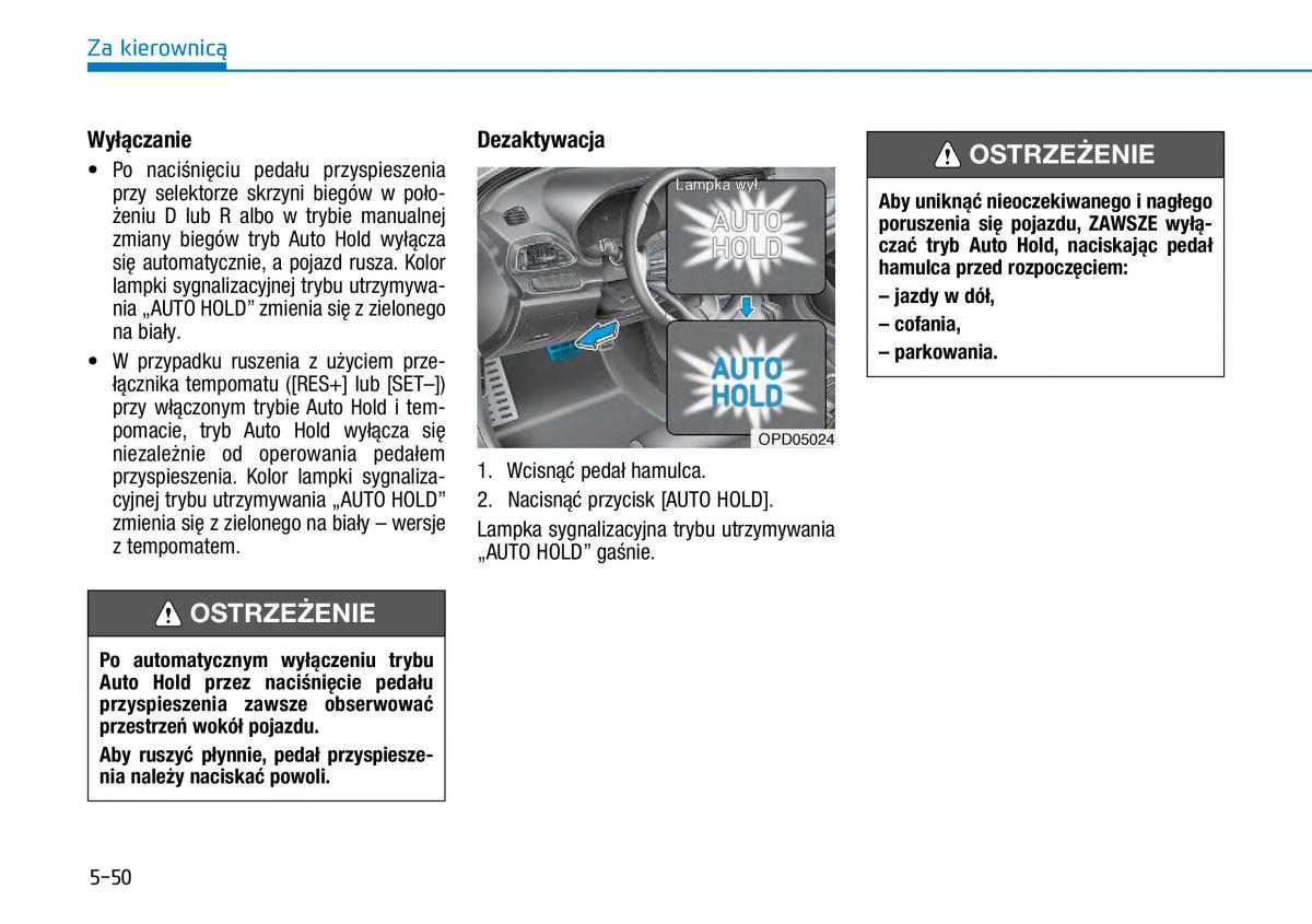 Hyundai i30 III 3 instrukcja obslugi / page 357