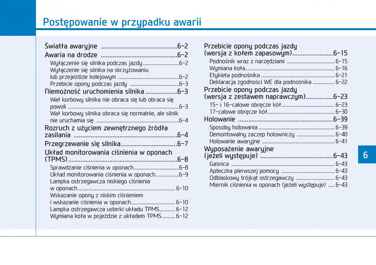 Hyundai i30 III 3 instrukcja obslugi / page 474