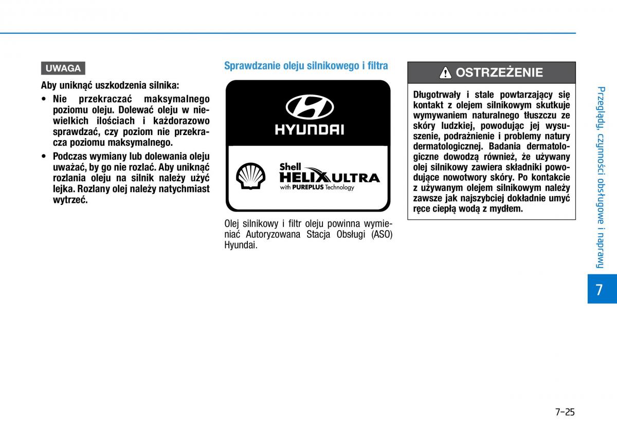 Hyundai i30 III 3 instrukcja obslugi / page 541