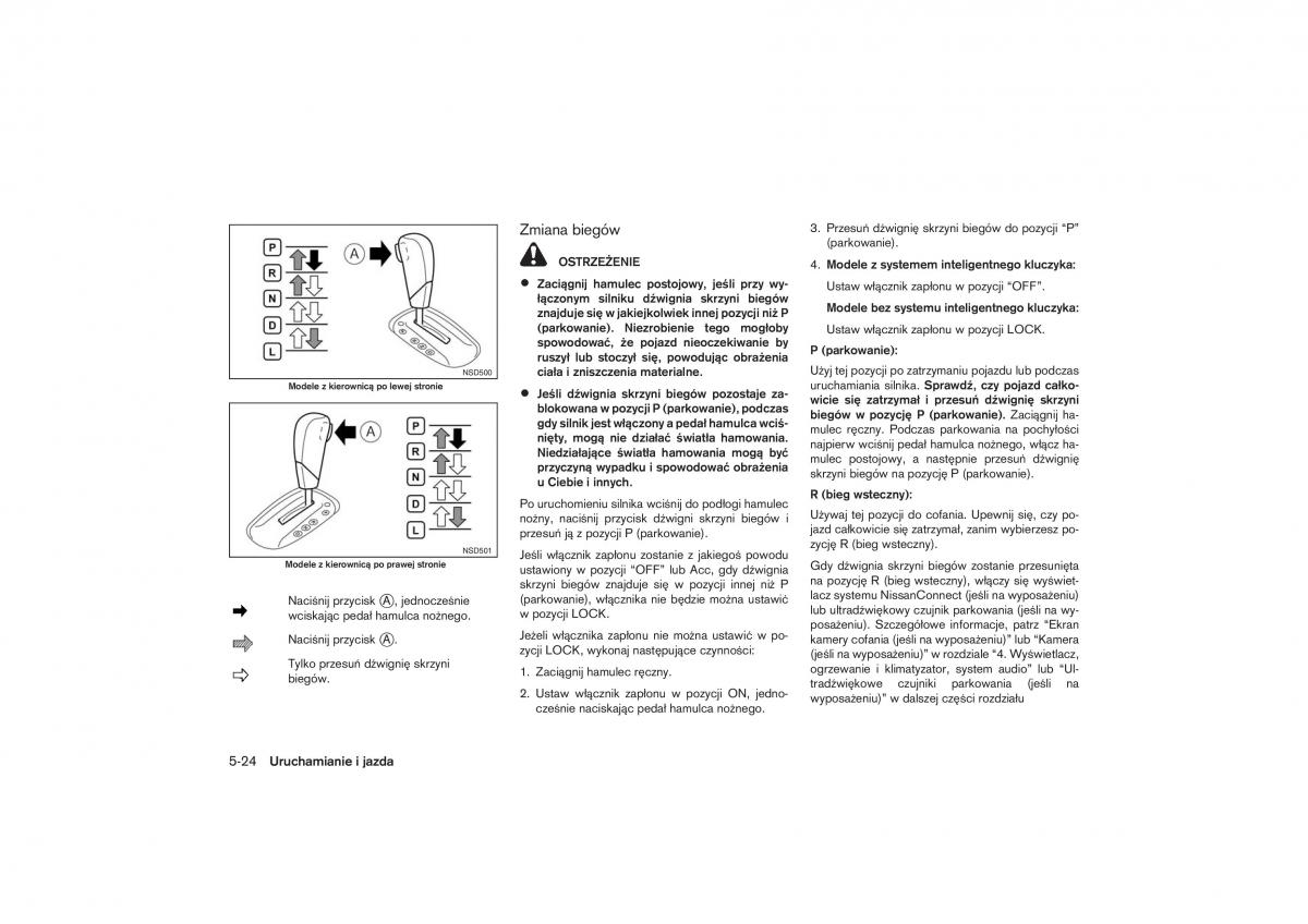 Nissan Qashqai II 2 instrukcja obslugi / page 209