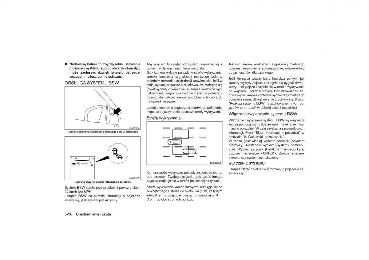 Nissan Qashqai II 2 instrukcja obslugi / page 221