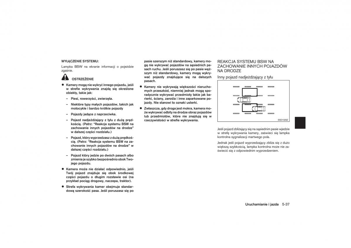 Nissan Qashqai II 2 instrukcja obslugi / page 222