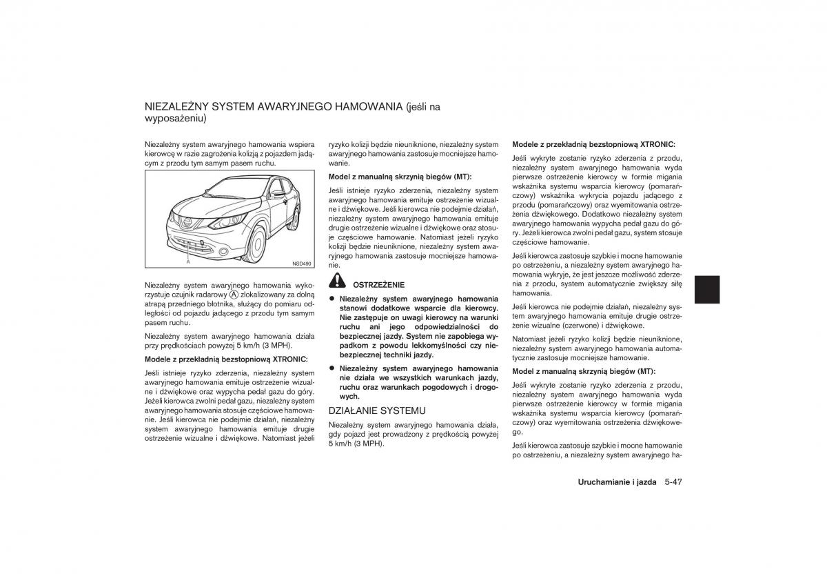 Nissan Qashqai II 2 instrukcja obslugi / page 232