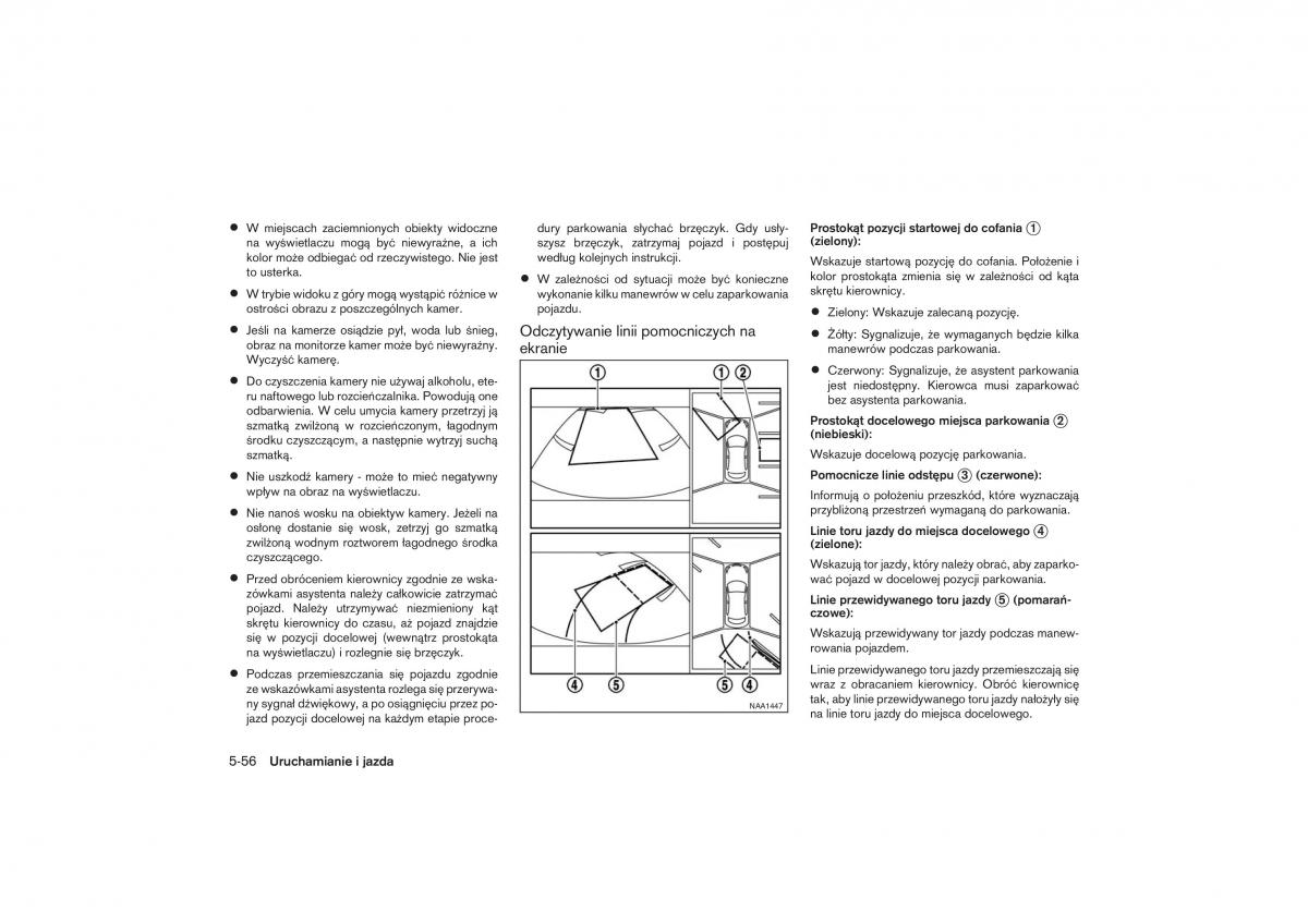 Nissan Qashqai II 2 instrukcja obslugi / page 241