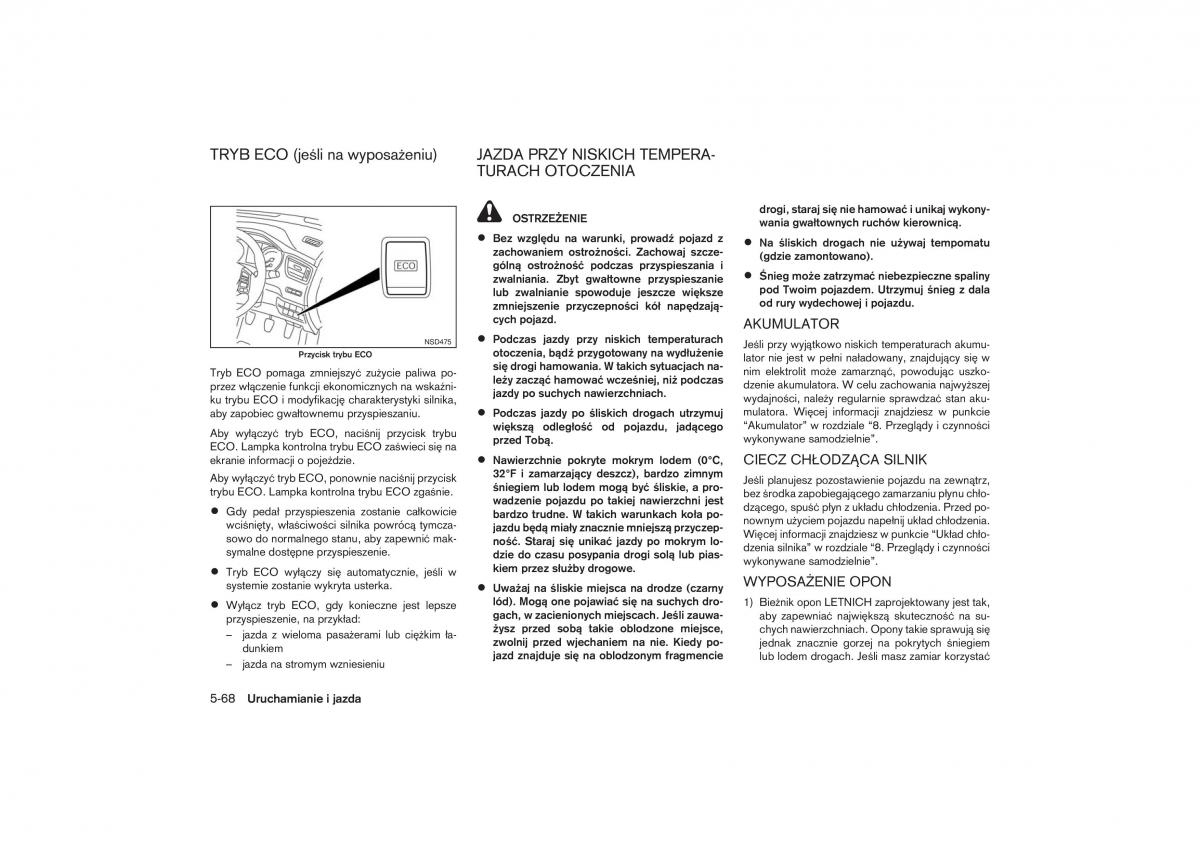 Nissan Qashqai II 2 instrukcja obslugi / page 253