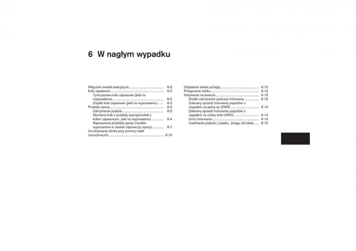 Nissan Qashqai II 2 instrukcja obslugi / page 256