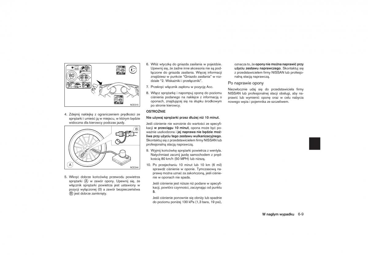 Nissan Qashqai II 2 instrukcja obslugi / page 264